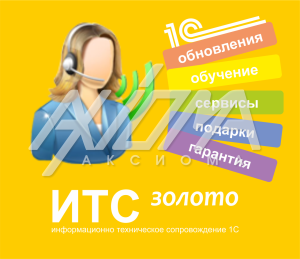 46163848_w640_h640_its_1s