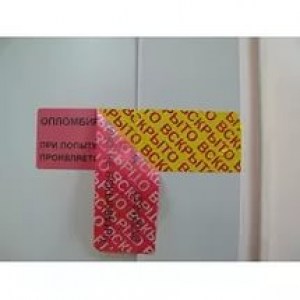 46562850_w640_h640_oplombirovano