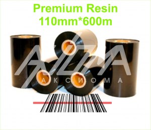 46640694_w640_h640_ribbon_premium