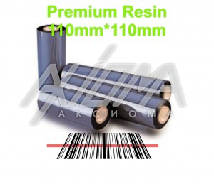 46643263_w640_h640_premium_110_110