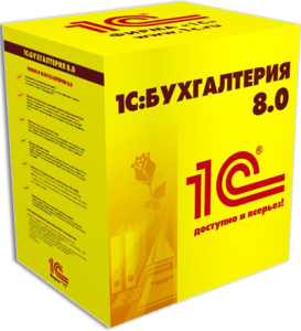 47018741_w640_h640_buhgalteriya_8__kazahstana