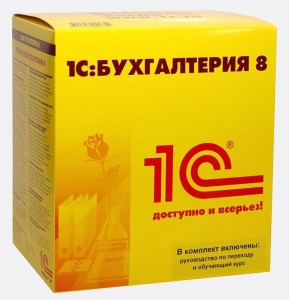 47018742_w640_h640_buhgalteriya_8__zahstana_1