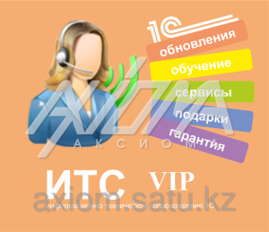 50337522_w640_h640_46162460_w640____its_proff